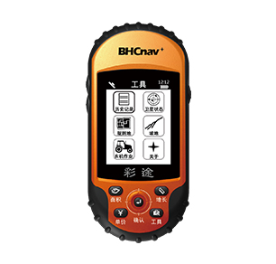 華辰北斗測畝王A9手持測畝儀 華辰北斗測畝王A9手持測畝儀