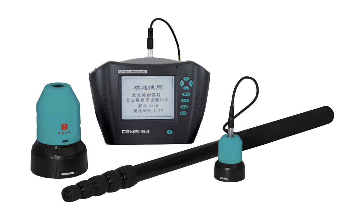 cwb850.png cwb850.png