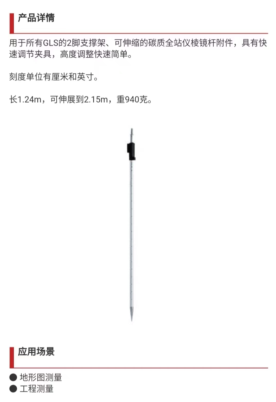 微信圖片_20231118111439.jpg 微信圖片_20231118111439.jpg