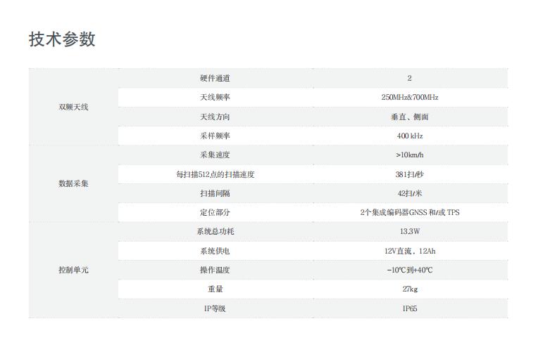 QQ截圖20240823093355.jpg QQ截圖20240823093355.jpg