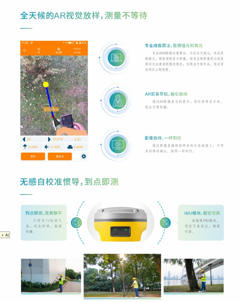 微信截圖_20241217151442.png 微信截圖_20241217151442.png